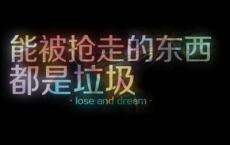 春蚕到死丝方尽，蜡炬成灰泪始干全诗的意思_上句下句