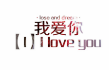 乡土情结-柯灵散文精选