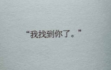 马嵬坡下泥土中，不见玉颜空死处全诗的意思_上句下句