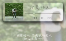 后宫佳丽三千人，三千宠爱在一身全诗的意思_上句下句