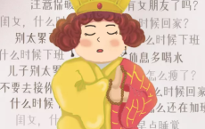 茅飞度江洒江郊，高者挂卷长林梢，下者飘转沈塘坳全诗的意思_上句下句
