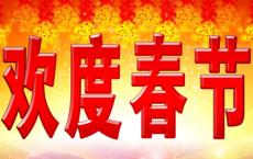 低眉信手续续弹，说尽心中无限事全诗的意思_上句下句