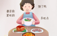 去来江口守空船，绕舱明月江水寒全诗的意思_上句下句