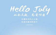 佛家赞美莲花的诗句