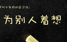 写樱花最出名的诗句 描写樱花的唯美诗句
