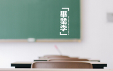 愚人节幽默句子说说