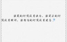 祝福金榜题名的诗句