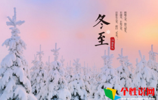 赏月的诗句