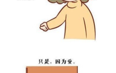 梨花发朋友圈的文案