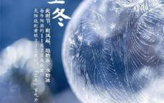 喝茶享受的句子