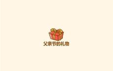 12月31号跨年说说怎么发