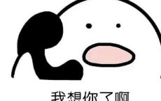 祝自己六一儿童节生日说说 有孩子的儿童节怎么发说说