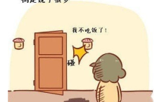 最新伤感古诗说说 伤感古风诗句说说
