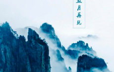 古诗词表达我想你了