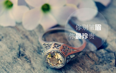 缅怀逝者的句子短而精 怀念逝去长辈的诗句