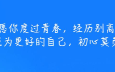 草原的诗句古诗