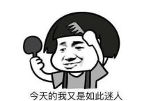 关于田园风光的诗句