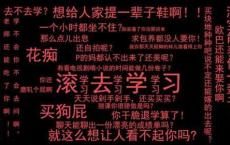 中考老师对学生的寄语 2022中考祝福语鼓励的话
