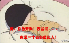 适合2022年1月1日发的说说