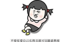 精彩唯美说说大全 优雅句子唯美语录经典