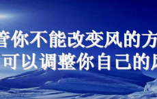改编诗句搞笑大全