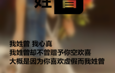 愚人节祝福邮件英文 对医生愚人节祝福