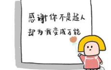 关于送别朋友的诗句