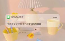 情人节和我没关系说说 暗示老公情人节到了的说说