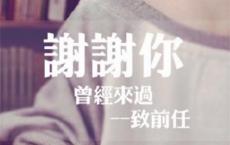 雨水快乐祝福 雨水洗刷了说说