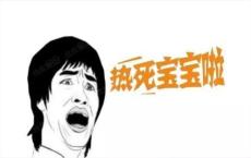 愿您拥有十全十美的幸福