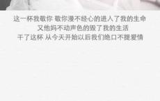 老师发在群里的元旦祝福语 元旦最适合发的说说