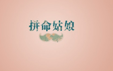 离开的伤感古诗说说