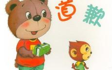 赞美春天的诗句大全