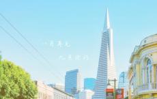 2021年五一劳动节说说句子