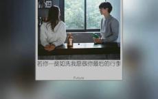 女生节 英语 祝福语