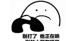 清明节文案