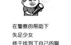 六一儿童节的说说和配图