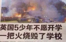 愚人节退网说说
