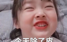 七个字的唯美句子诗句 非常经典励志的古诗词