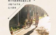 世界爱眼日句子：眼睛是心灵之窗