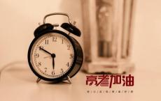 英文表白短句越短越好带翻译