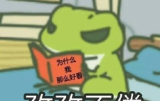 四月再见五月你好的心情文案句子