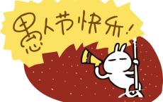 春季开学季文案 新学期开学朋友圈说说