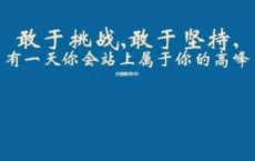 雨水养生说说