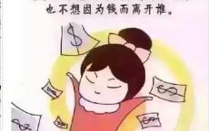 QQ空间唯美爱情说说图片大全