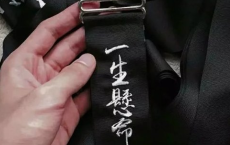 清明节祝福身体健康合适吗