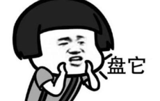 年二月你好的朋友圈说说句子 二月你好早安正能量说说2022