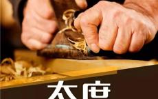 2022三月你好朋友圈唯美说说句子
