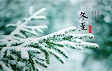 第一天开学家长朋友圈说说 家长发开学第一课朋友圈说说