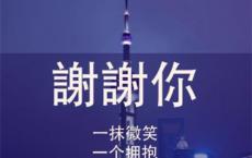 新生军训个性说说心情短语 军事训练口号标语